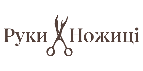 ruki-nozhniczy.png